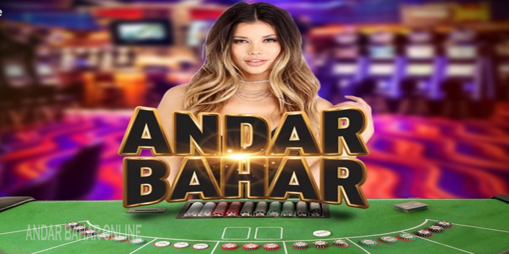 Andar Bahar Online